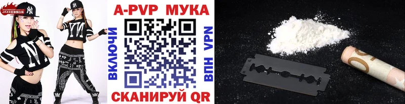 Магазин наркотиков Зима НБОМе  АМФ  МАРИХУАНА  ГАШ  Альфа ПВП  Галлюциногенные грибы 