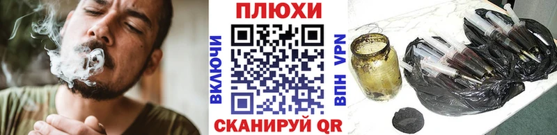 ГАШИШ индика сатива Зима