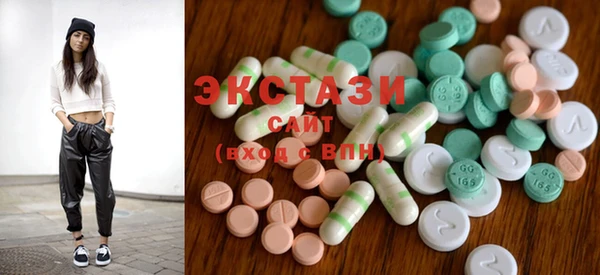 мефедрон Алексин