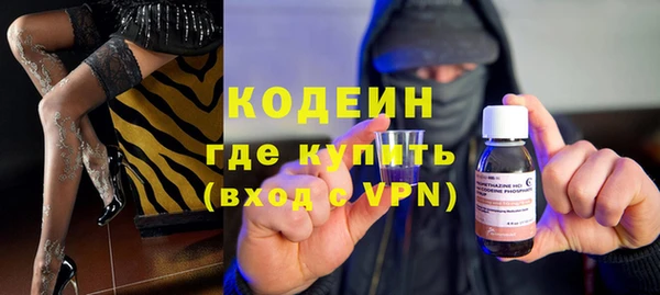 spice Арсеньев