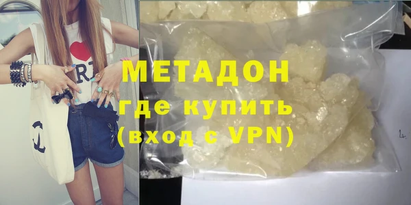 эйфоретик Алзамай