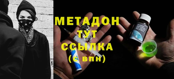 эйфоретик Алзамай