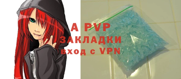 эйфоретик Алзамай