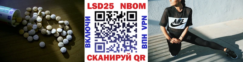 мега ССЫЛКА  Зима  ЛСД экстази кислота 