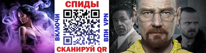 Первитин кристалл Зима