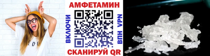 Первитин витя  Зима 
