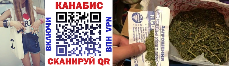 наркота  Зима  Шишки марихуана Amnesia 